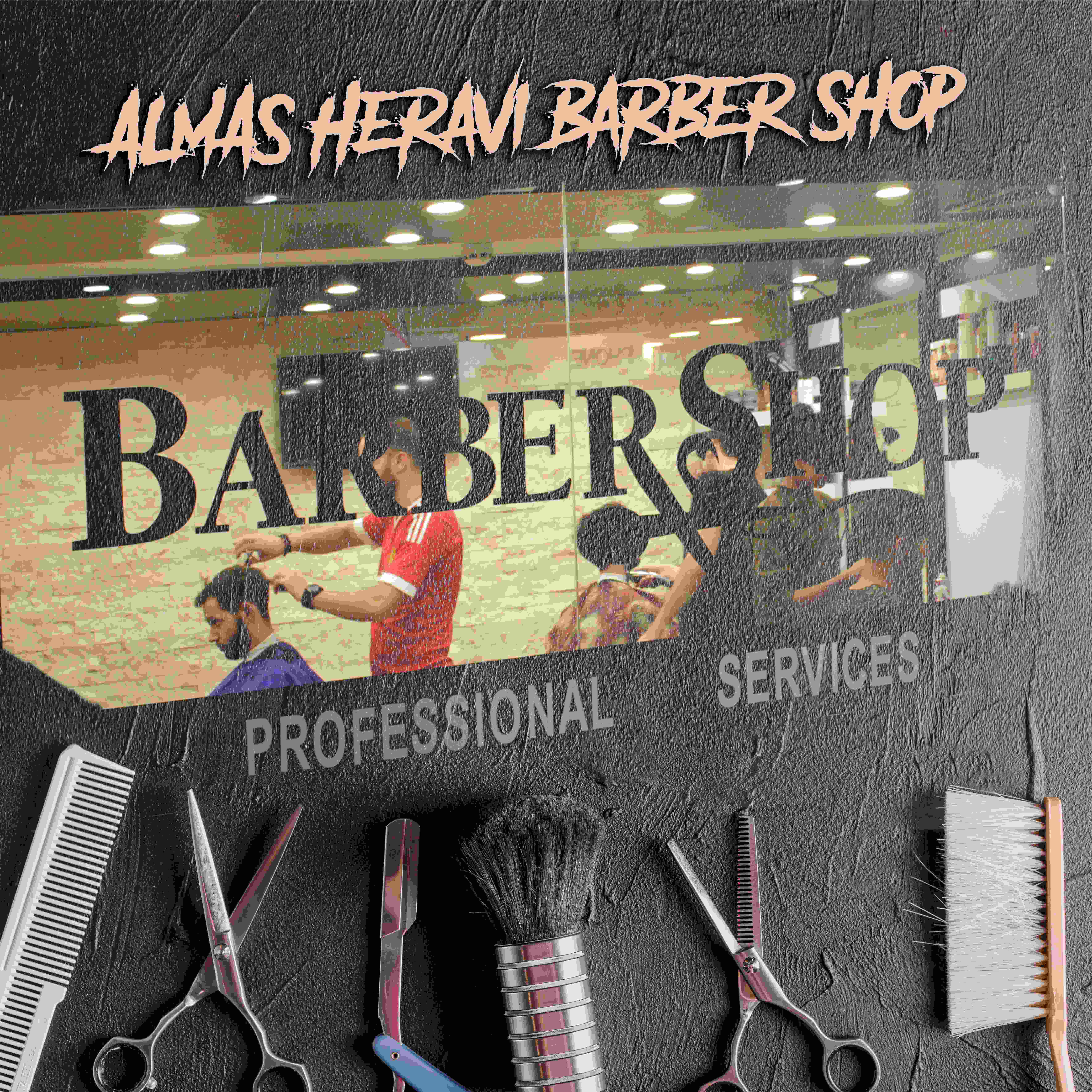 Almasheravi-barber shop1